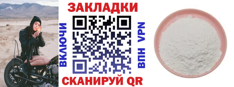 Сколько стоит Островной АМФ  СОЛЬ  Гашиш  Меф  Бошки Шишки 