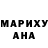 A PVP Соль Mokos Fate