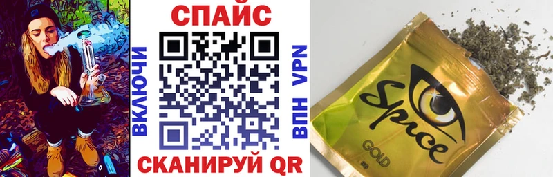 БУТИРАТ бутик  Островной 