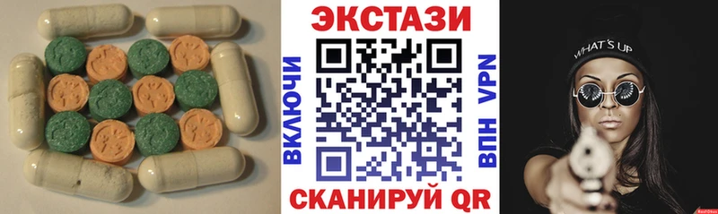 Ecstasy TESLA  мега ссылки  Островной 