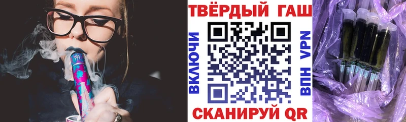 сколько стоит  Островной  ГАШ Premium 