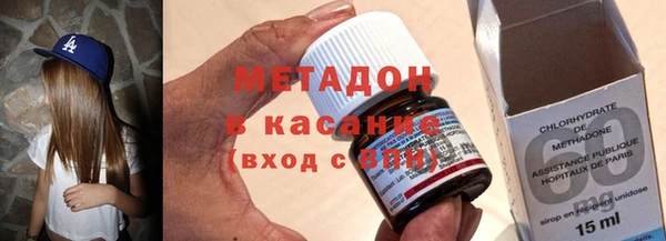 марки nbome Алексеевка