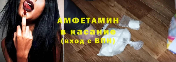 кокс Алексин