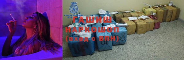 тгк Алзамай