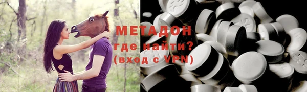 кокс Алексин