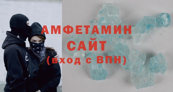 марки nbome Алексеевка