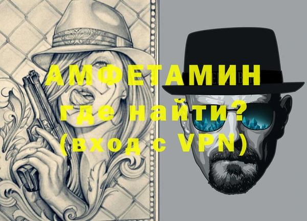 тгк Алзамай