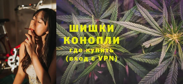 марки nbome Алексеевка