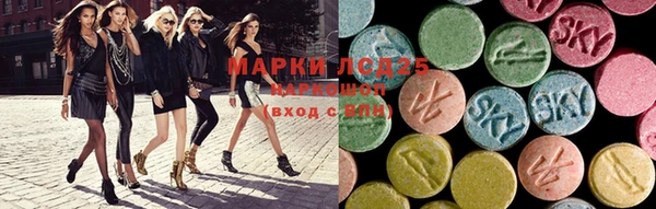 кокс Алексин