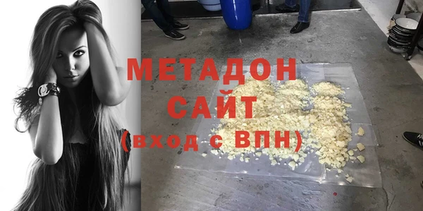 тгк Алзамай