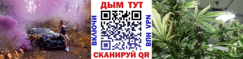Канабис индика  Островной 